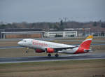 Datum: 23.12.2018    Von: TXL - Berlin    Nach: MAD - Madrid    Flugnummer: I23677    Flugzeug: Airbus A320-214    Registration: EC-JFH    Airline: Iberia Express    Aufnahmeort: Berlin Tegel