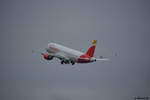 Datum: 23.12.2018    Von: TXL - Berlin    Nach: MAD - Madrid    Flugnummer: I23677    Flugzeug: Airbus A320-214    Registration: EC-JFH    Airline: Iberia Express    Aufnahmeort: Berlin Tegel