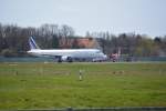 Datum: 12.04.2015  Uhrzeit: 12:52  Von: TXL - Berlin Tegel  Nach: CDG - Paris  Flugnummer: AF 1735  Flugzeug: Airbus A 321-211  Registration: F-GTAK  Airline: Air France  Aufnahmeort:
