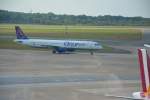 Datum: 11.07.2015  Uhrzeit: 16:33  Von: Unbekannt  Nach: HAM - Hamburg   Flugnummer: Unbekannt  Flugzeug: Airbus A321  Registration: TC-OBY  Airline: OnurAir  Aufnahmeort: Hamburg Airport Terminal 1