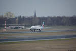 Datum: 23.12.2018    Von: DUS - Düsseldorf    Nach: TXL - Berlin    Flugnummer: 4U6909    Flugzeug: Airbus A320-214    Registration: D-ABNH    Airline: Eurowings    Aufnahmeort: Berlin Tegel